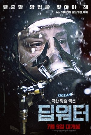 포스터 이미지