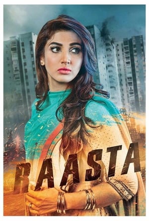 Poster Raasta (2017)