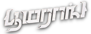 Boomerang — Logos 1
