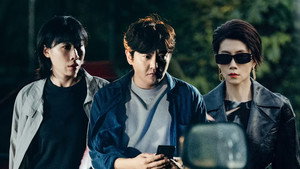 Épisode 16