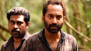 Thondimuthalum Driksakshiyum (2017)