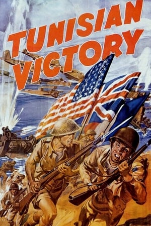 Poster Vittoria tunisina 1944