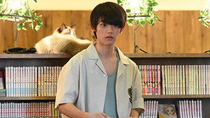 Ojisan wa Kawaii Mono ga Osuki: 1×4