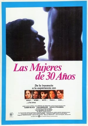 Mujeres de treinta años 1978