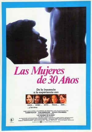 Poster Mujeres de treinta años 1978