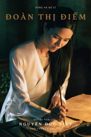 The Lady of Letters 7