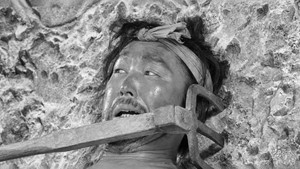 隠し砦の三悪人 movie still 50