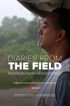 Poster Diaries from the Field - Nicholas Papachrysostomou (2020)