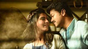 Mersal Eng Sub