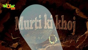 Image Murti Ki Khoj