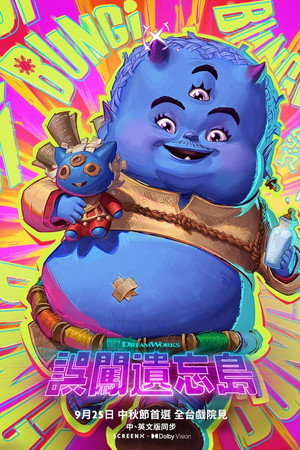 <Images posters