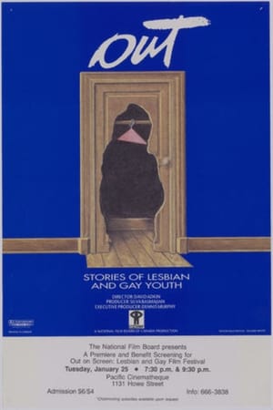 Poster Out: Stories of Lesbian and Gay Youth 1994