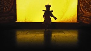 The Last Emperor ( 1987 )
