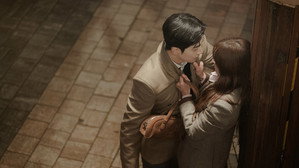My Bias, My Boss 24