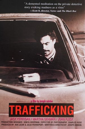 Poster Trafficking (1998)