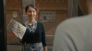 Fearless Whispers มหาอำนาจแห่งความลับ: 1×4