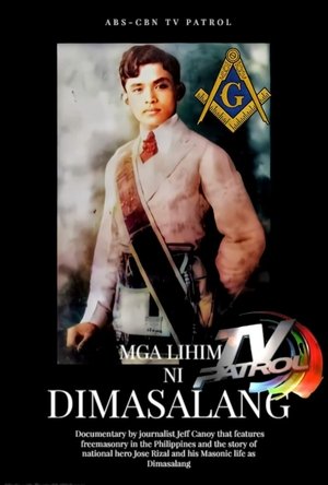 Poster Mga Lihim ni Dimasalang 2025