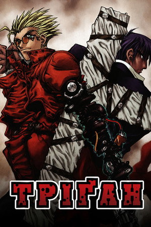 TRIGUN 67