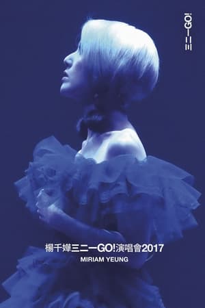 Image 楊千嬅三二一GO! 演唱會2017 Live
