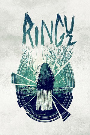 Ring 2