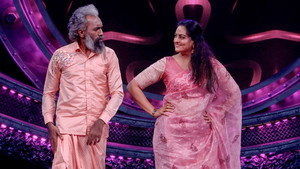 Still from Agnipareeksha: The Circle of Trust