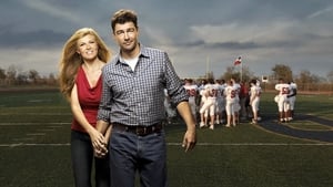 poster Friday Night Lights