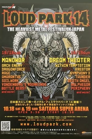Poster Dream Theater: Loud Park Festival (2014)