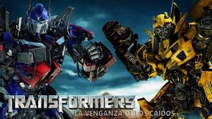 Transformers 2: Revenge of the Fallen (2009) ทรานส์ฟอร์มเมอร์ส 2 อภิมหาสงครามแค้น