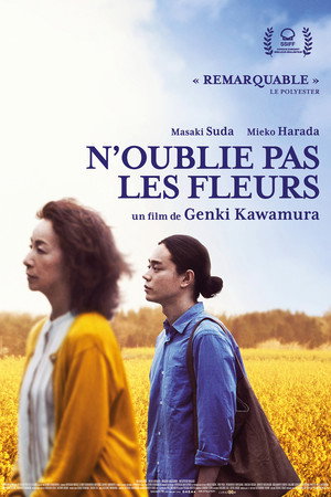 A Hundred Flowers