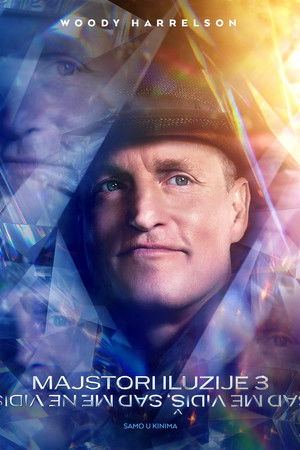 poster Now You See Me: Now You Don't