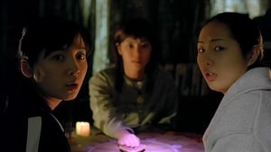 The Ghost (2004) Korean Movie