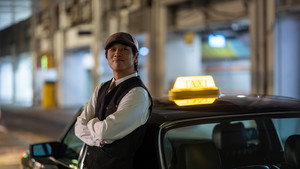 Your Personal Taxi (2026)