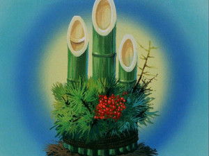 Urusei Yatsura: 1×21 {year} Online En Netflix