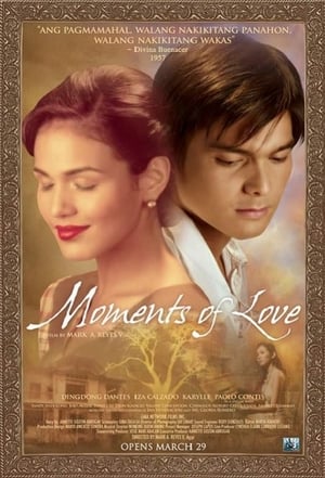 Poster Moments of Love 2006