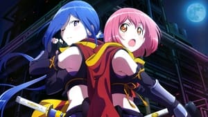 Release the Spyce