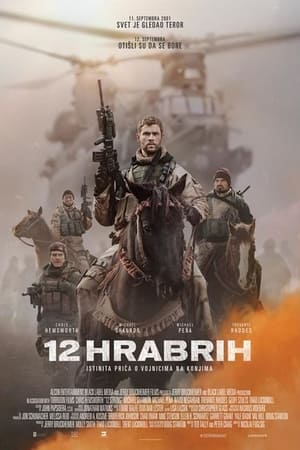 12 hrabrih