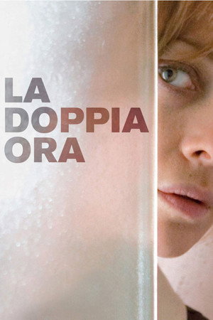 La doppia ora