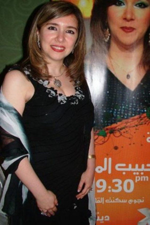 Dina Abd Allah portrait