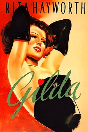 Постер фильма «Гильда (1946)» — (22 из 51)