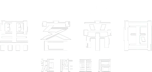 Matrix Resurrections — Logos 6