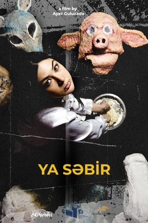Ya Səbir