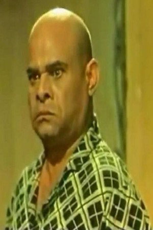 Kamal Sarhan portrait