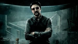 Kabzaa (2023) Tamil DVDScr Movie Watch Online