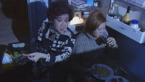 Still from Episode 18