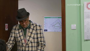 Državni posao Season 11 : Episode 77 