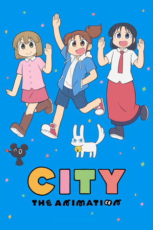 CITY THE ANIMATION 51