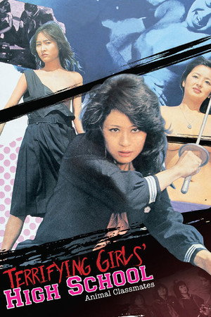 Terrifying Girls' High School: Animal Classmates