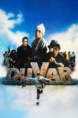 The Wall 9