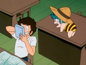 Urusei Yatsura: 1×65 {year} Online En Netflix