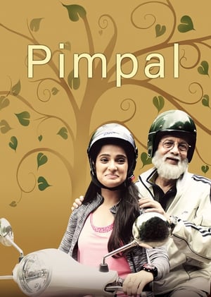 Poster Pimpal (2017)